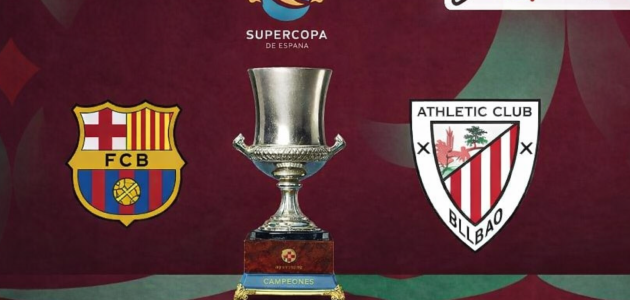 قمة “الجوهرة” في جدة: برشلونة يواجه عناد بلباو في صراع الوصول لنهائي السوبر