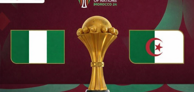 موعد مباراة الجزائر ونيجيريا والقنوات الناقلة وتشكيلة الفريقين المتوقعة