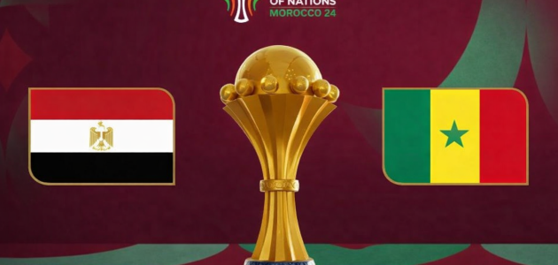 موعد مباراة مصر والسنغال والقنوات الناقلة وتشكيلة الفريقين في نصف نهائي أمم أفريقيا